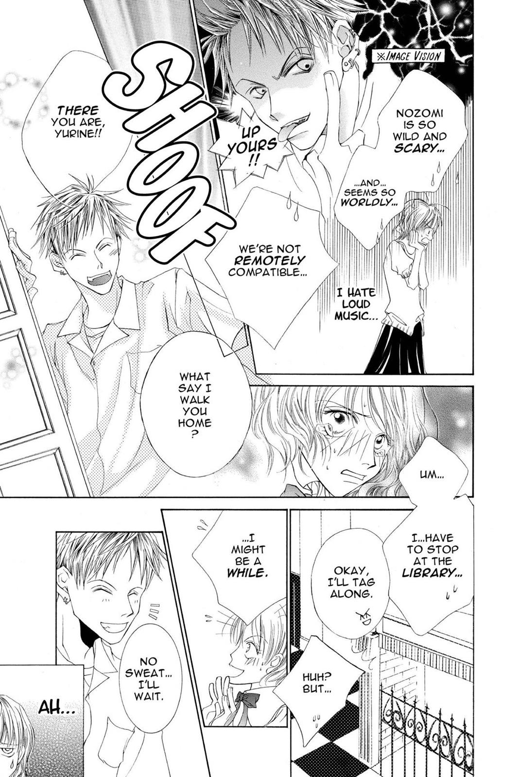 Ouran High School Host Club Chapter 7.5 - Page 11