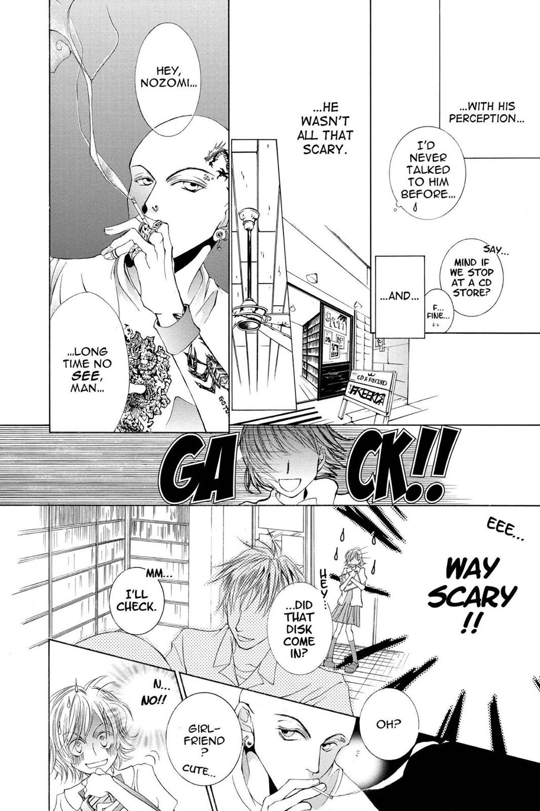 Ouran High School Host Club Chapter 7.5 - Page 14