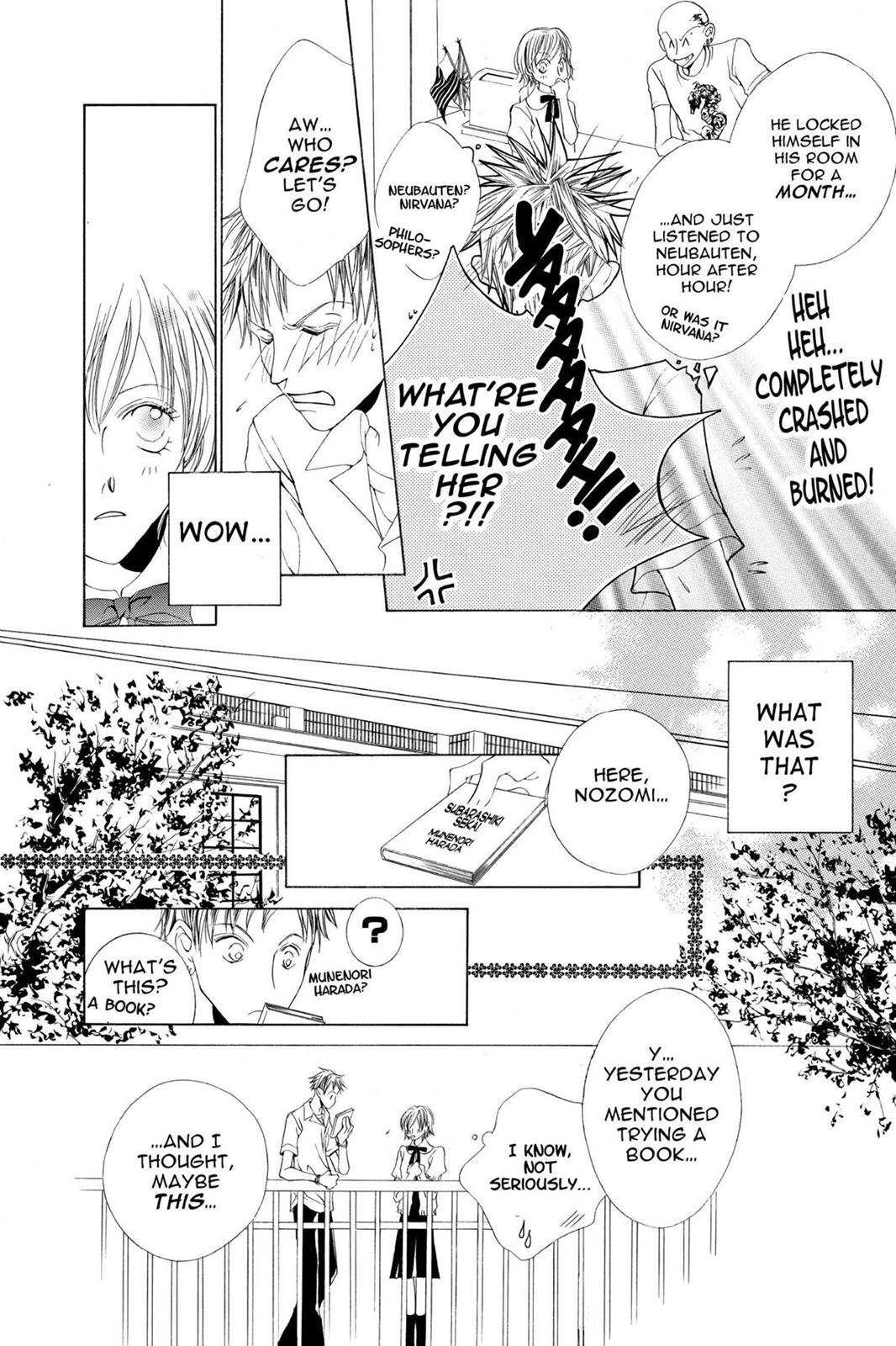 Ouran High School Host Club Chapter 7.5 - Page 16