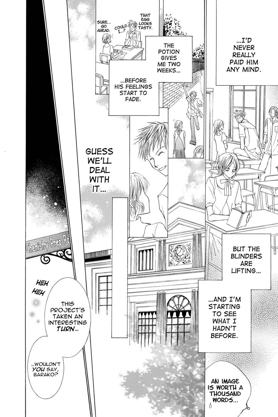 Ouran High School Host Club Chapter 7.5 - Page 18