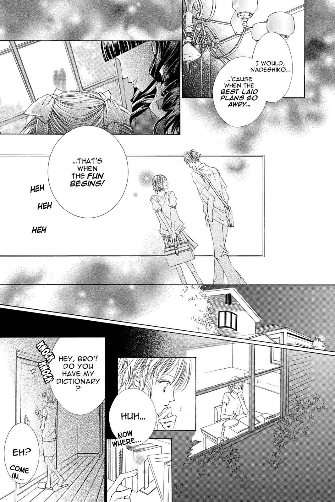 Ouran High School Host Club Chapter 7.5 - Page 19