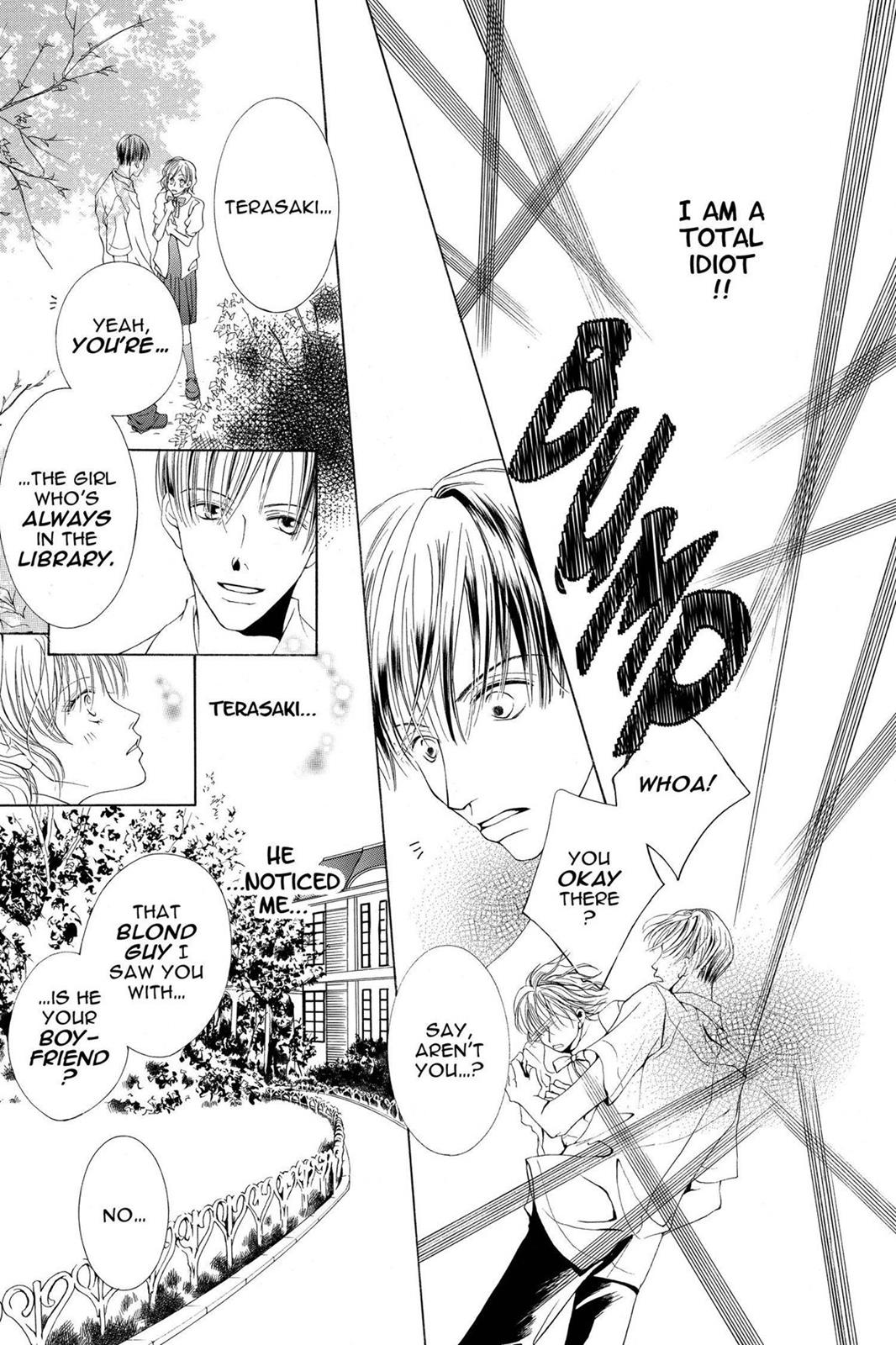 Ouran High School Host Club Chapter 7.5 - Page 31