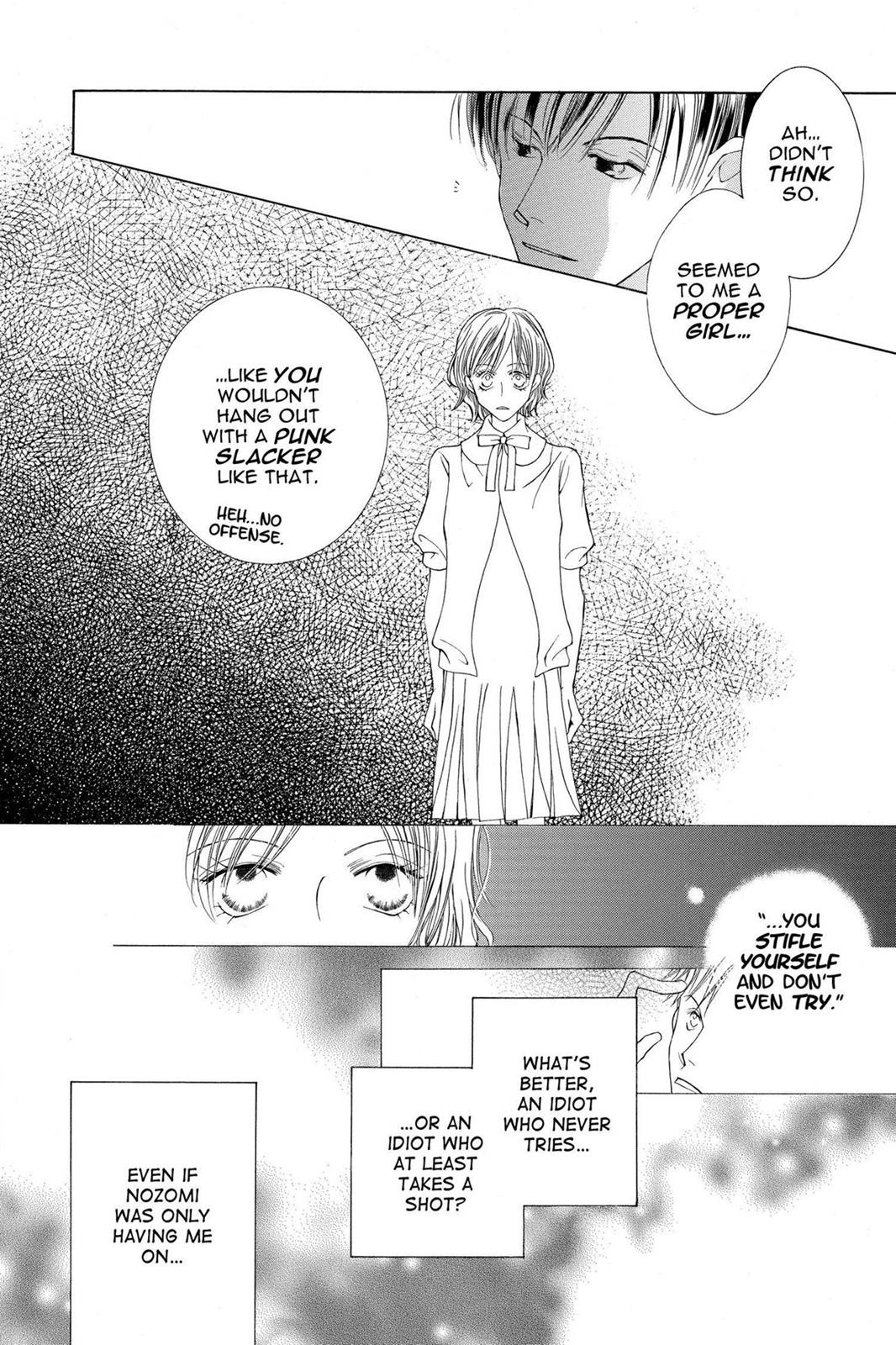 Ouran High School Host Club Chapter 7.5 - Page 32