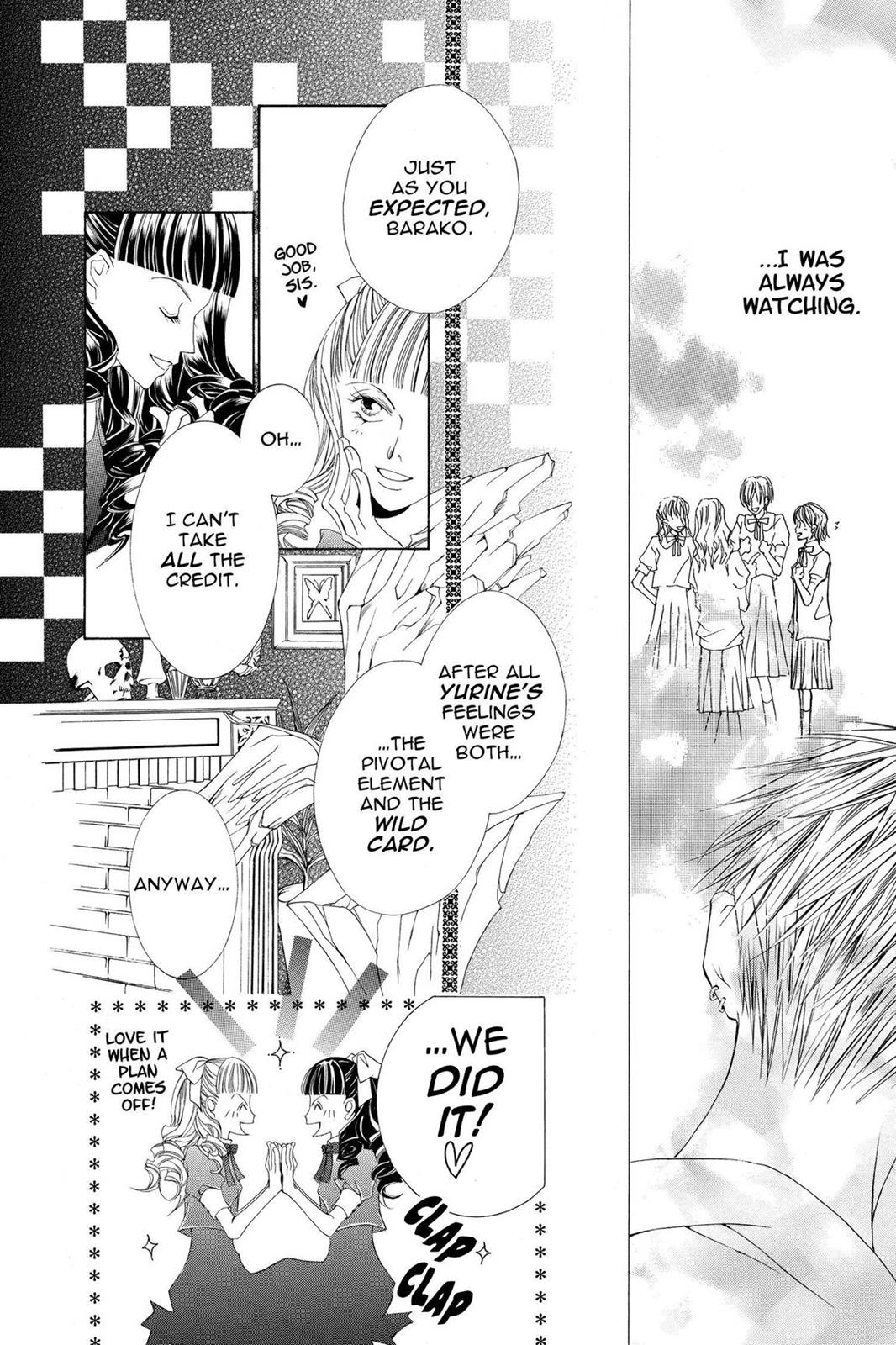 Ouran High School Host Club Chapter 7.5 - Page 38