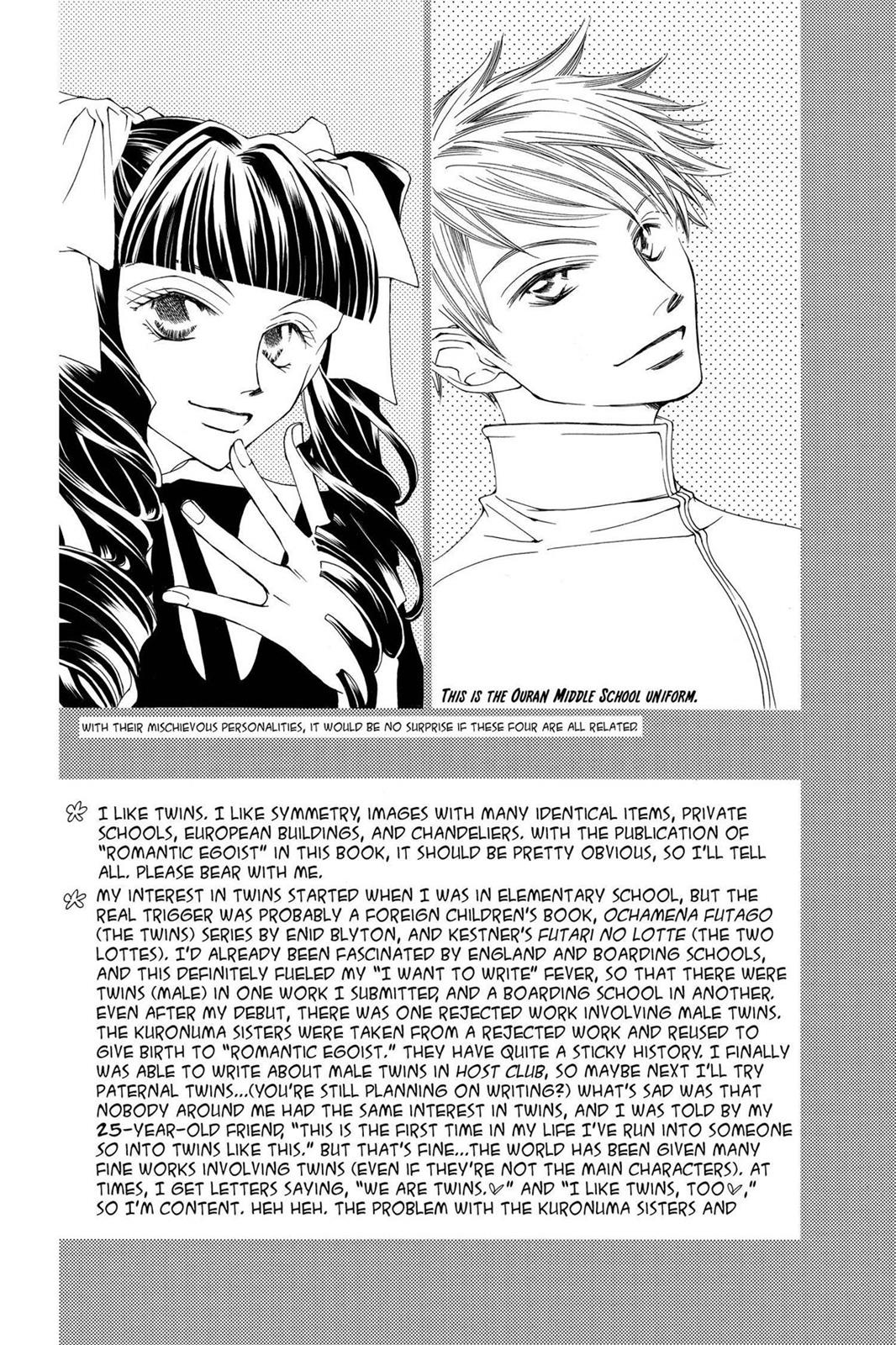 Ouran High School Host Club Chapter 7.5 - Page 42