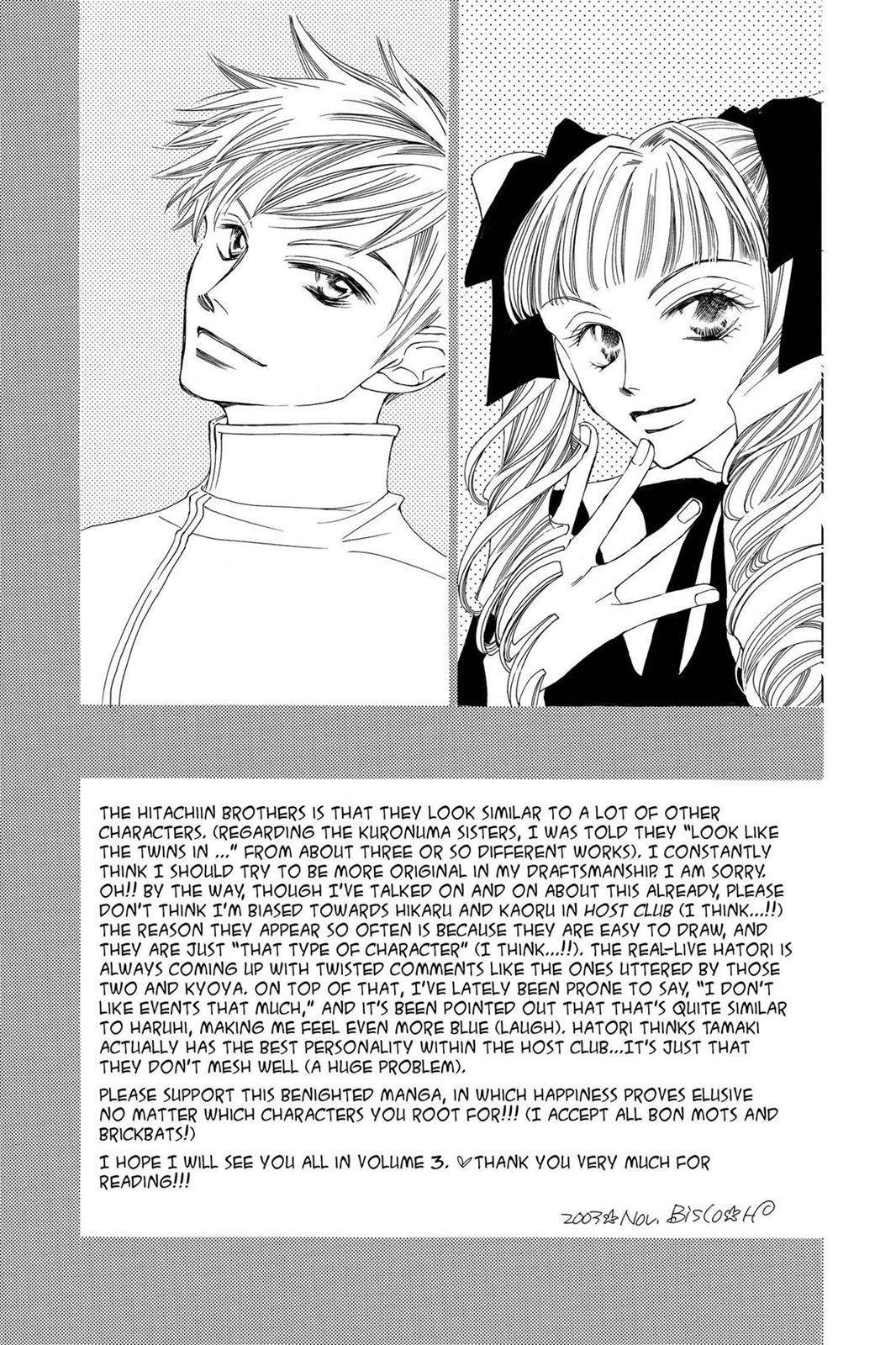 Ouran High School Host Club Chapter 7.5 - Page 43