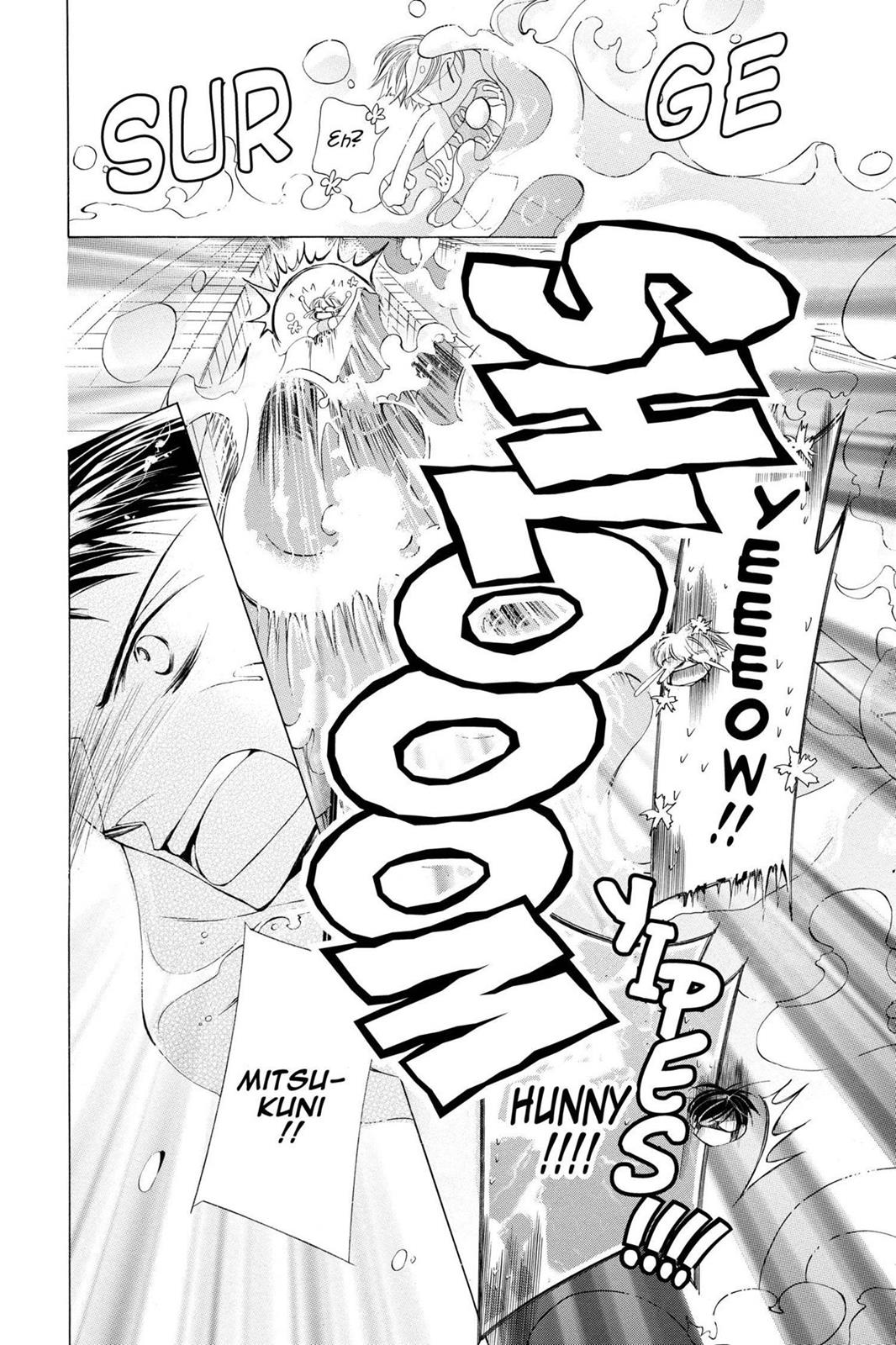Ouran High School Host Club Chapter 7 - Page 13