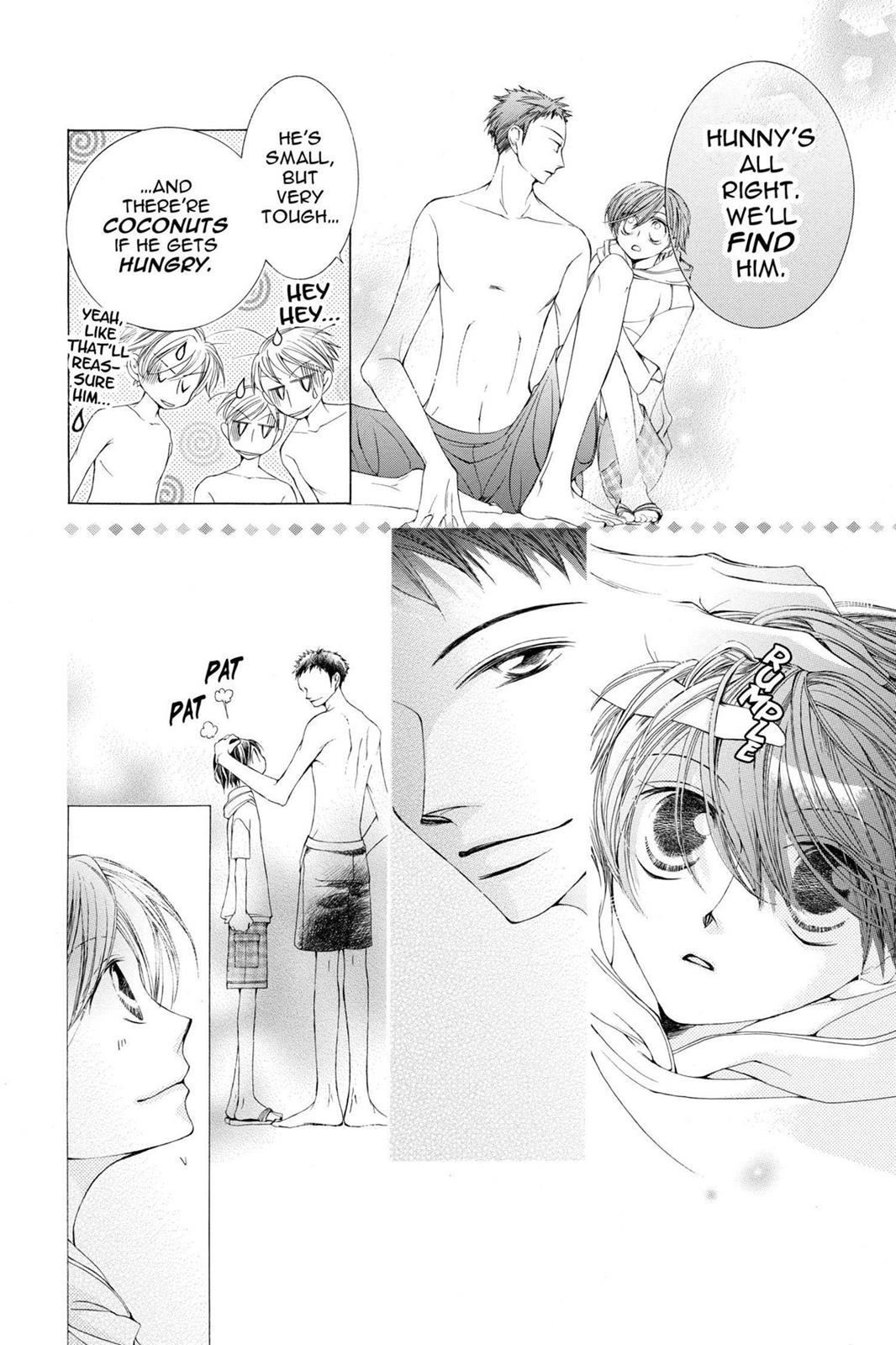 Ouran High School Host Club Chapter 7 - Page 23