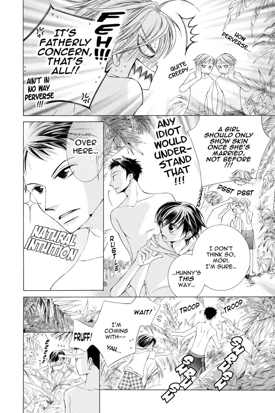 Ouran High School Host Club Chapter 7 - Page 25