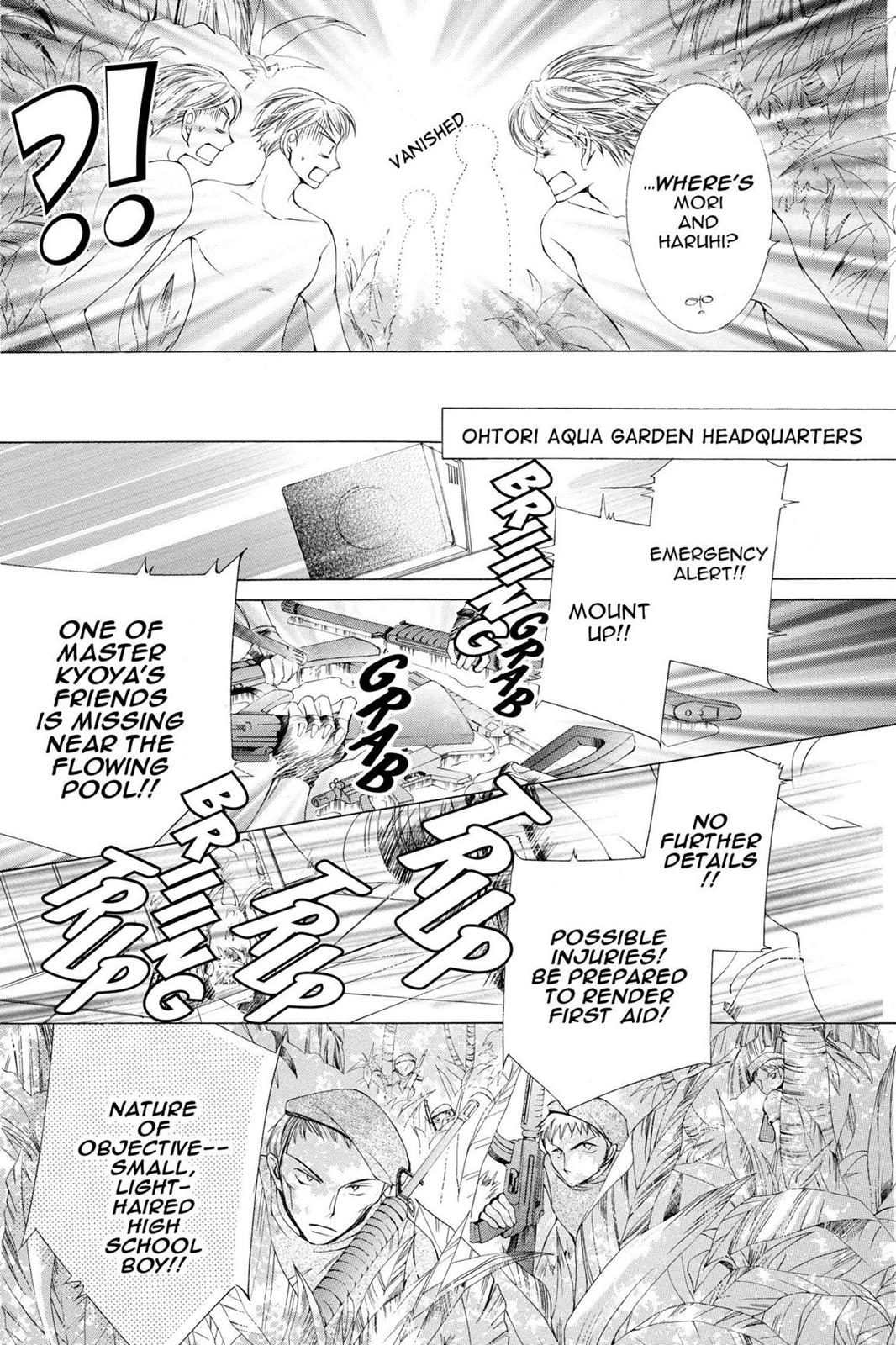 Ouran High School Host Club Chapter 7 - Page 27