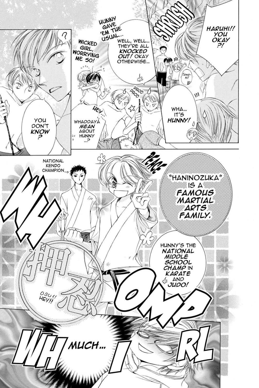 Ouran High School Host Club Chapter 7 - Page 32
