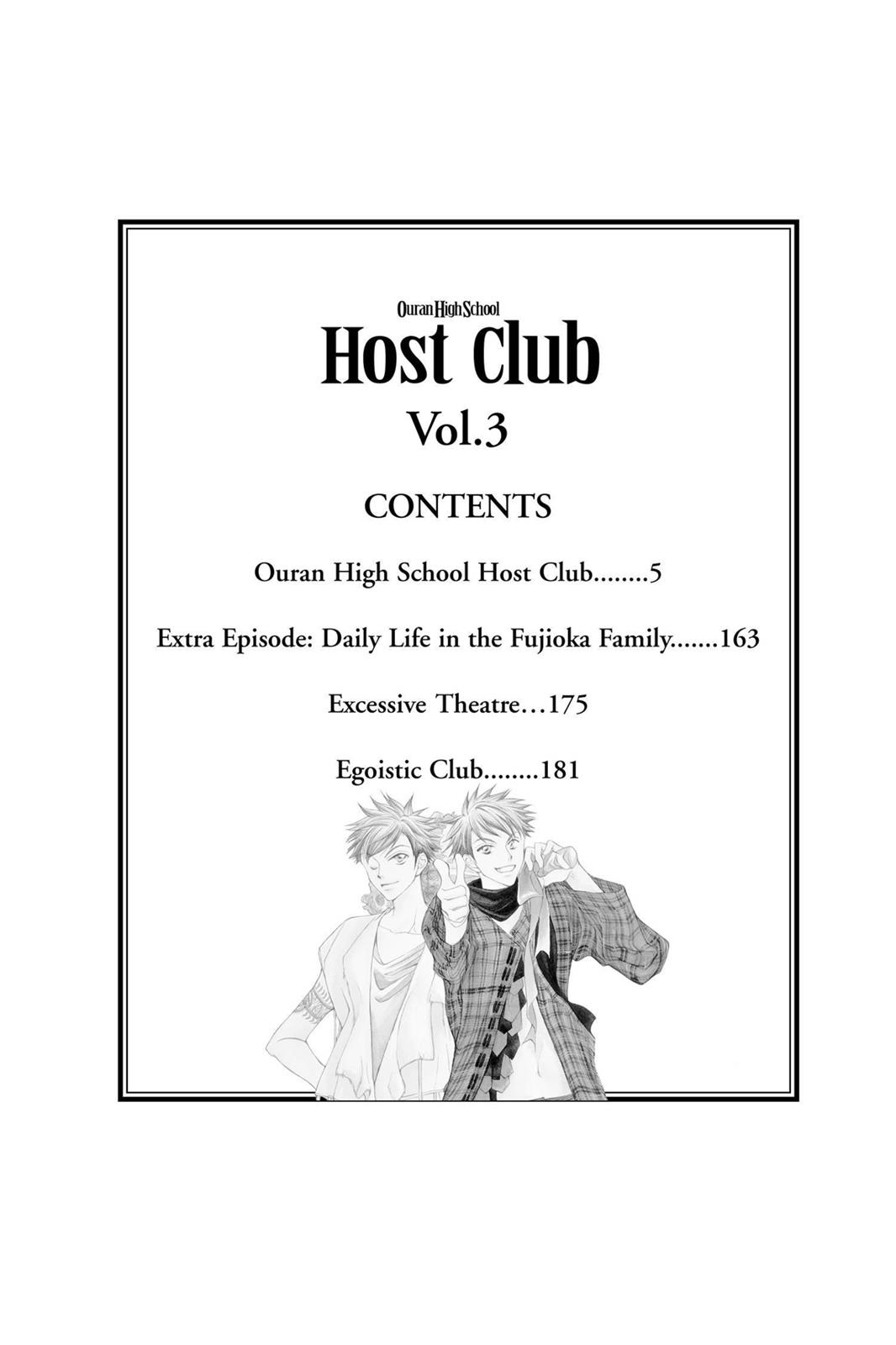 Ouran High School Host Club Chapter 8 - Page 5