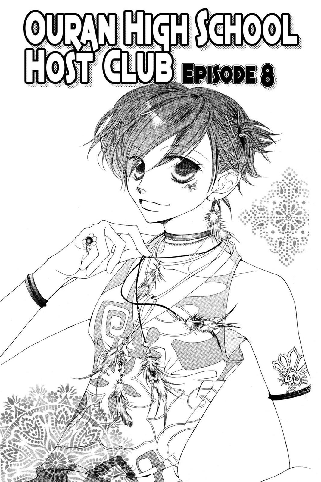 Ouran High School Host Club Chapter 8 - Page 6
