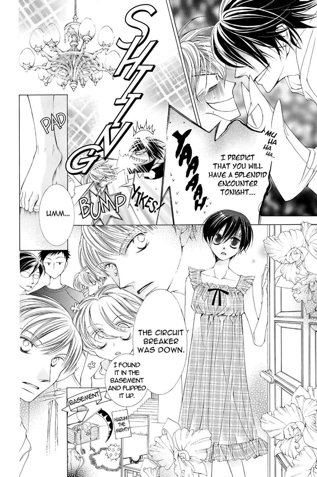 Ouran High School Host Club Chapter 9 - Page 6