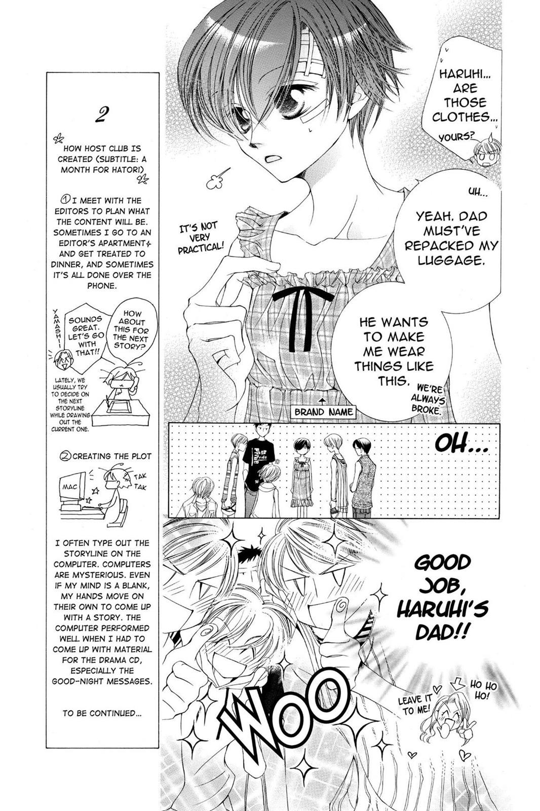 Ouran High School Host Club Chapter 9 - Page 7