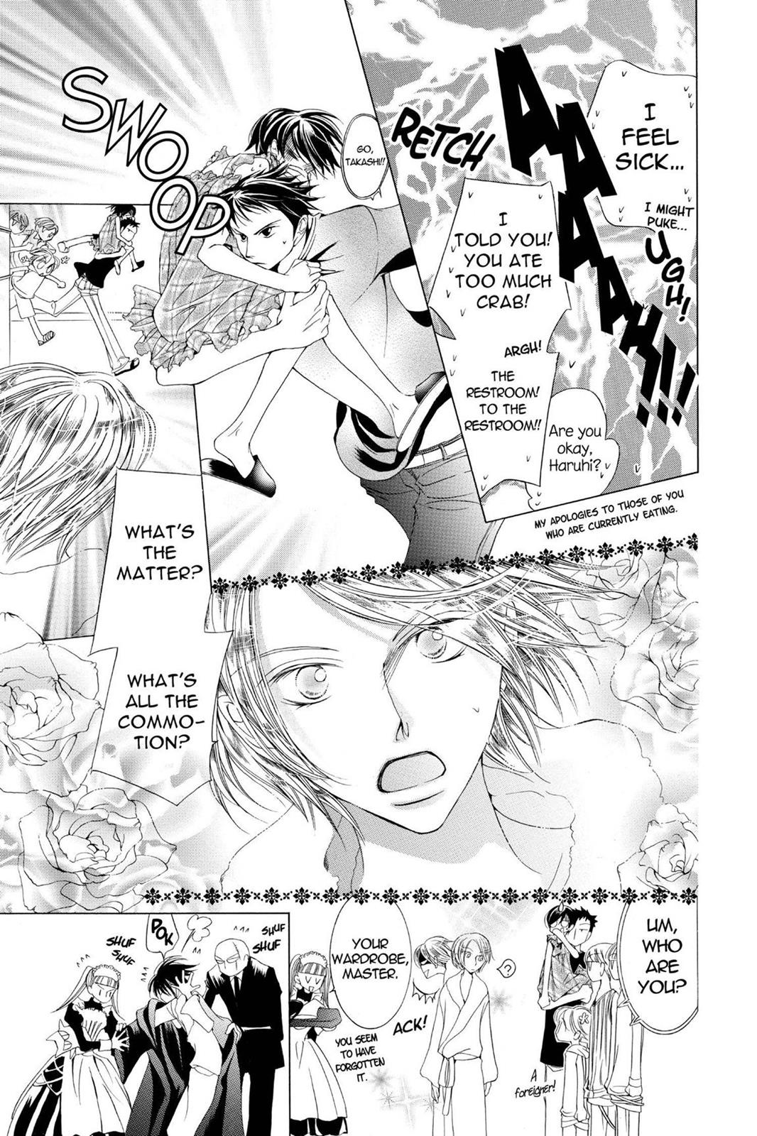 Ouran High School Host Club Chapter 9 - Page 15