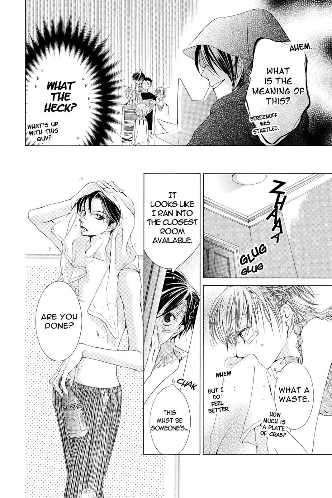 Ouran High School Host Club Chapter 9 - Page 16