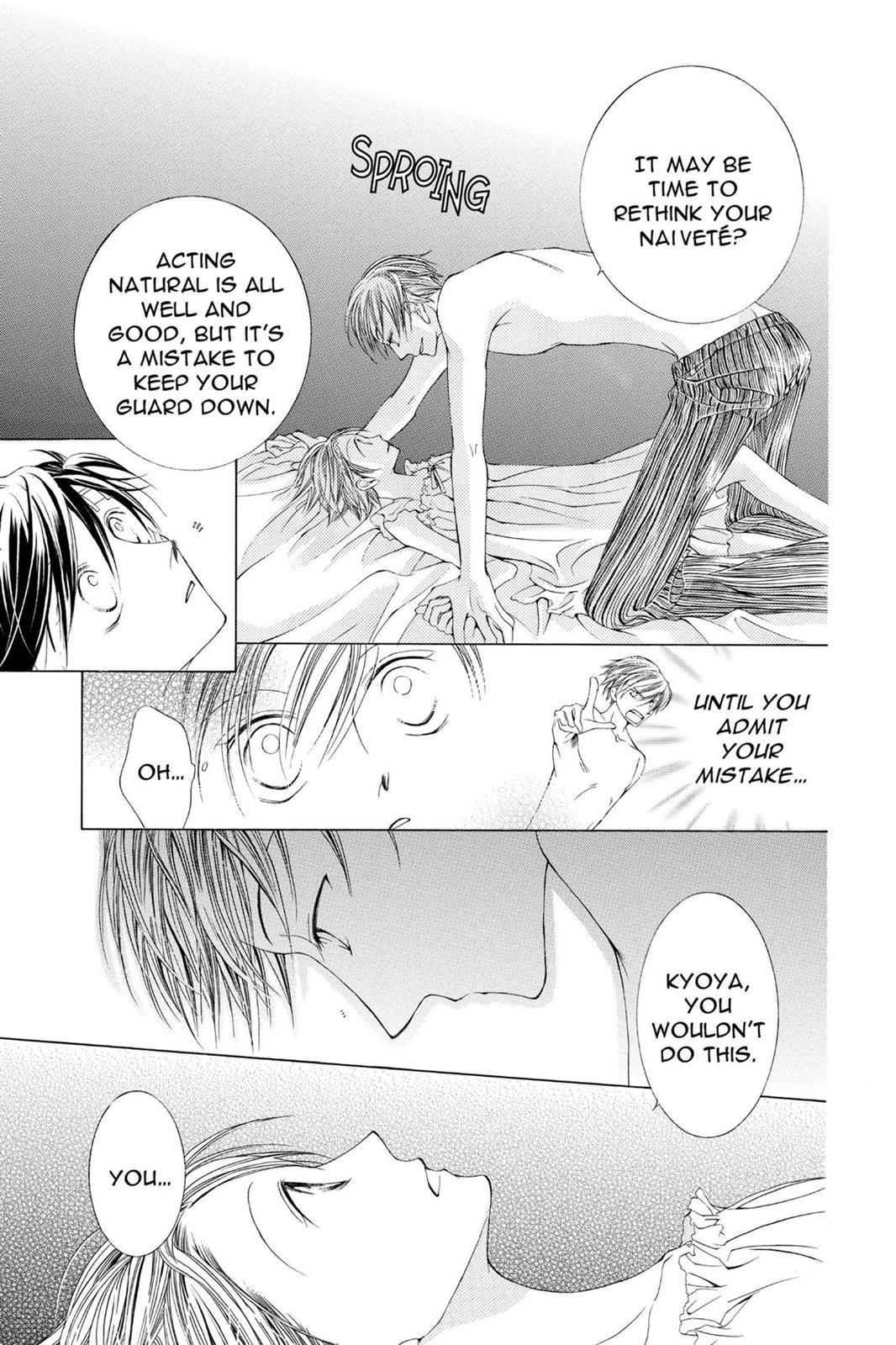 Ouran High School Host Club Chapter 9 - Page 19
