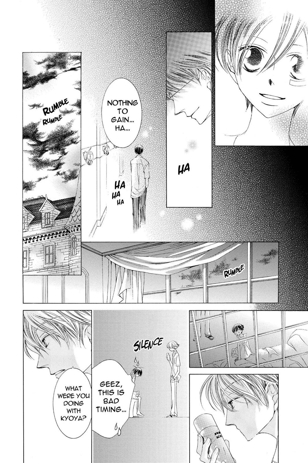 Ouran High School Host Club Chapter 9 - Page 22