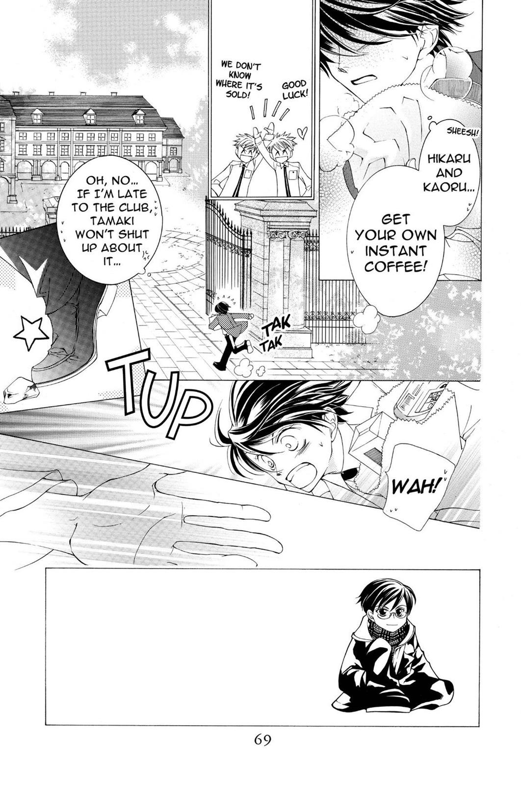 Ouran High School Host Club Chapter 10 - Page 4