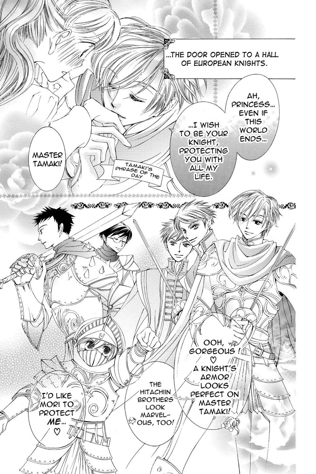 Ouran High School Host Club Chapter 10 - Page 6