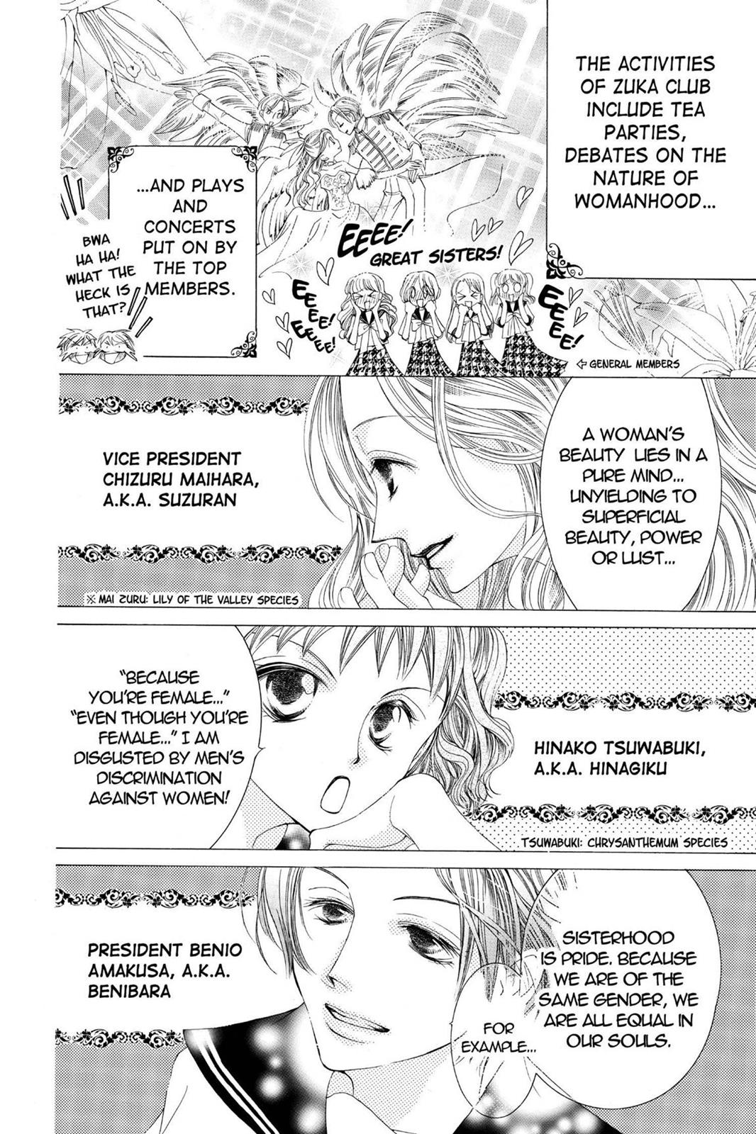Ouran High School Host Club Chapter 10 - Page 13