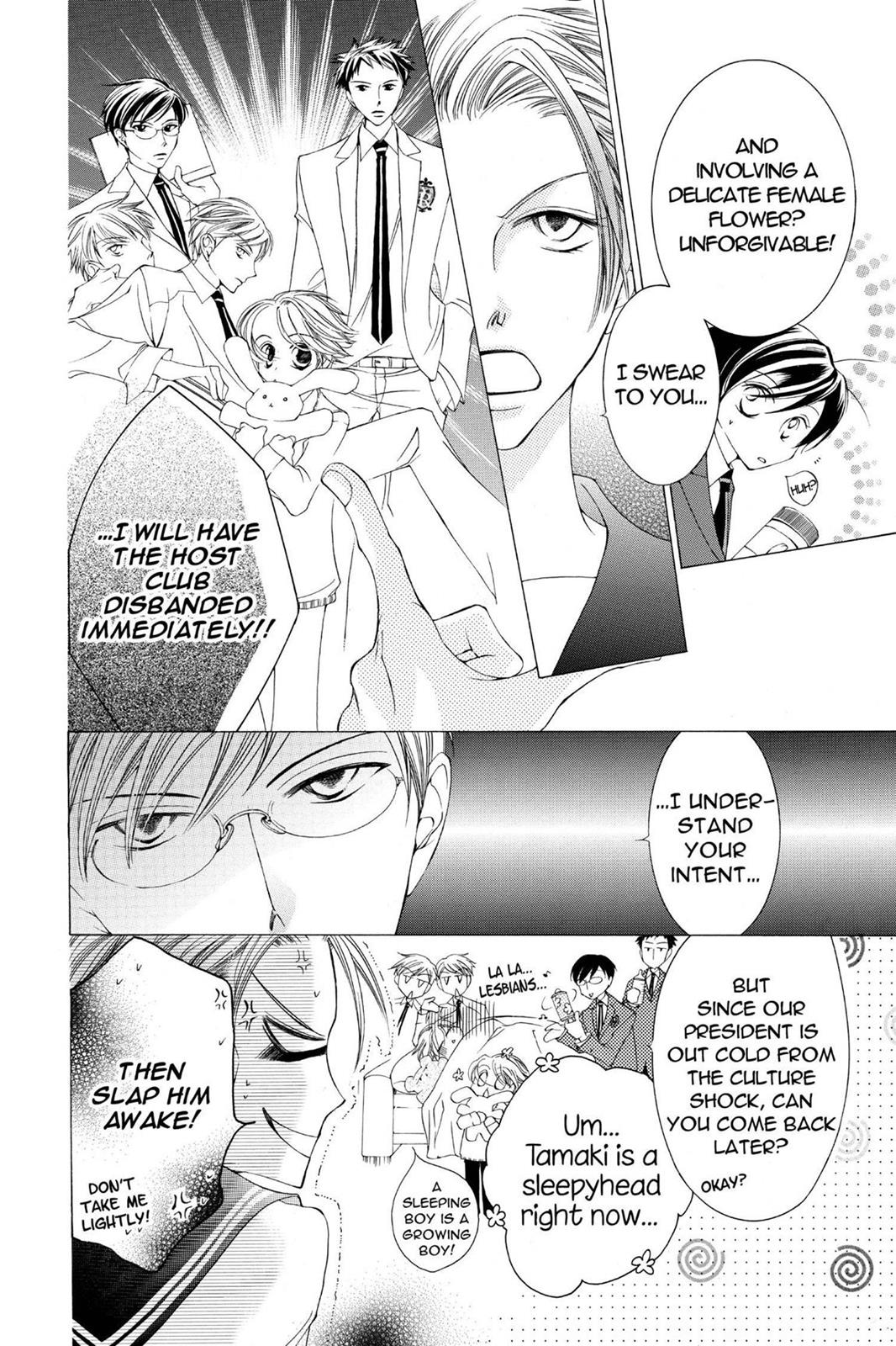 Ouran High School Host Club Chapter 10 - Page 15