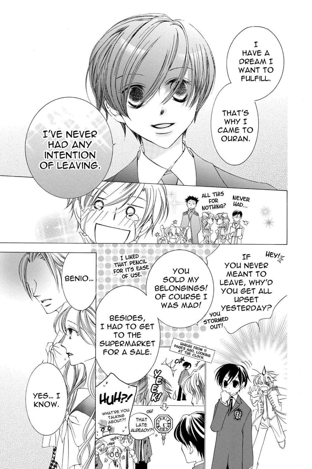 Ouran High School Host Club Chapter 10 - Page 32
