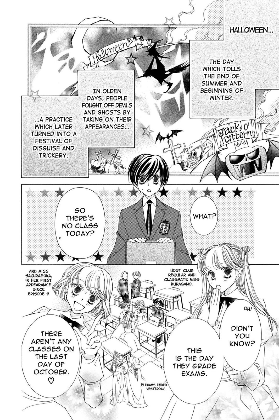 Ouran High School Host Club Chapter 11 - Page 4