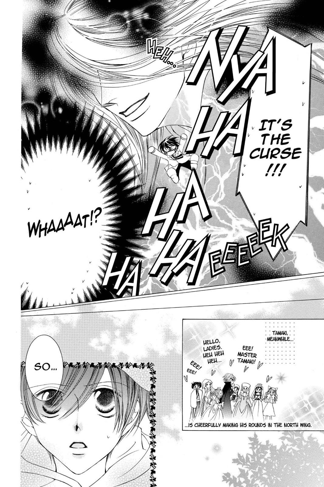 Ouran High School Host Club Chapter 11 - Page 12