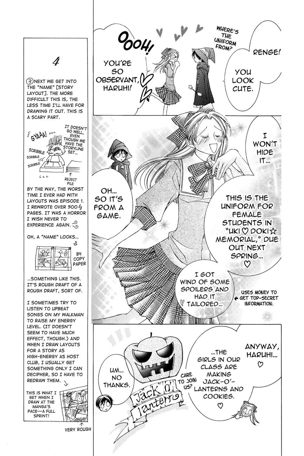 Ouran High School Host Club Chapter 11 - Page 15