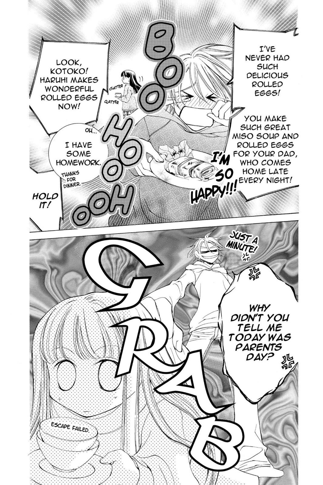 Ouran High School Host Club Chapter 12.5 - Page 3