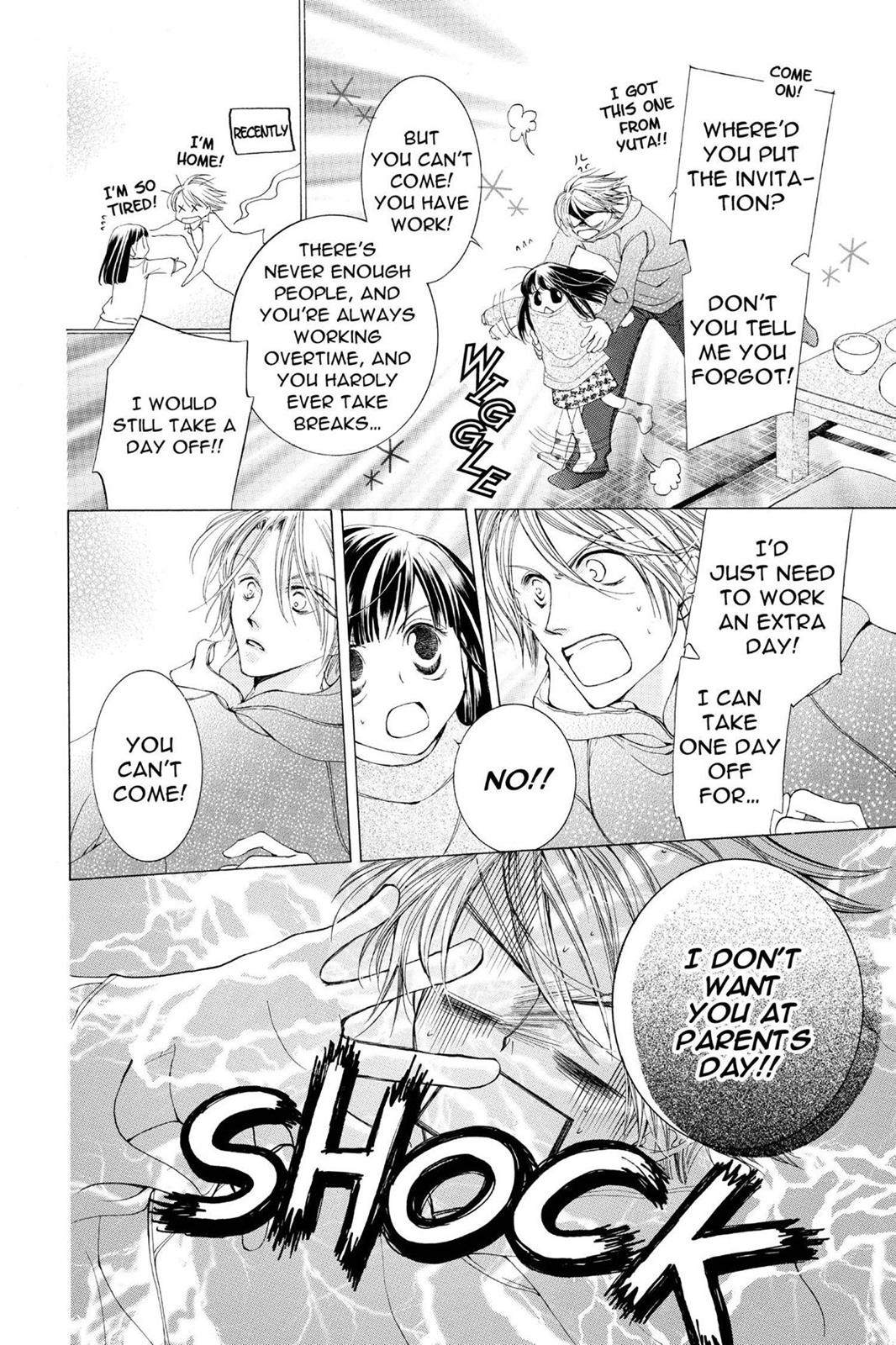 Ouran High School Host Club Chapter 12.5 - Page 4