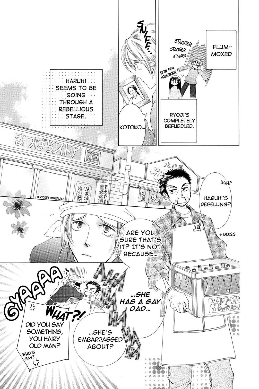 Ouran High School Host Club Chapter 12.5 - Page 5
