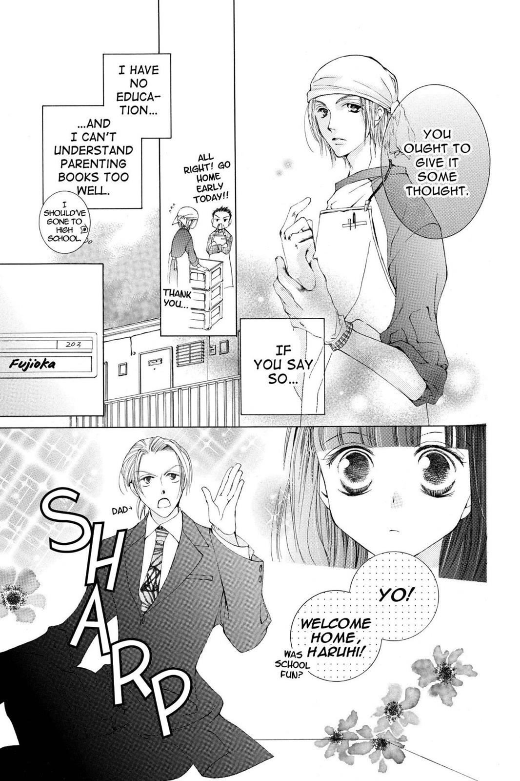 Ouran High School Host Club Chapter 12.5 - Page 7