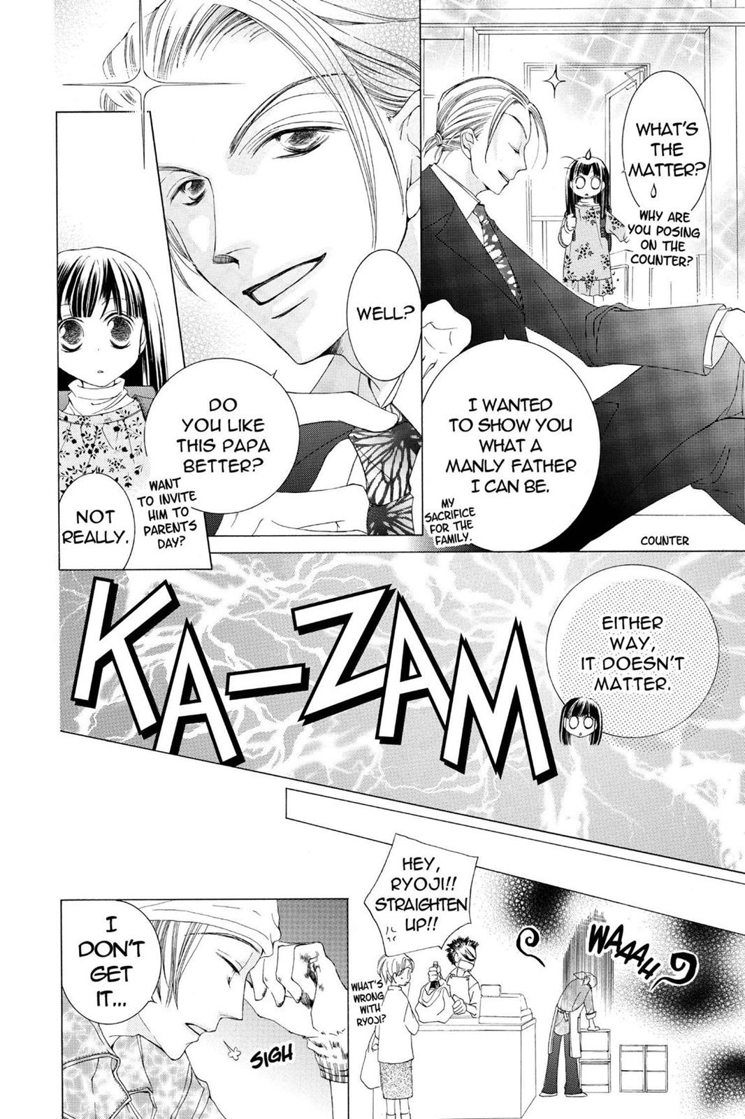 Ouran High School Host Club Chapter 12.5 - Page 8