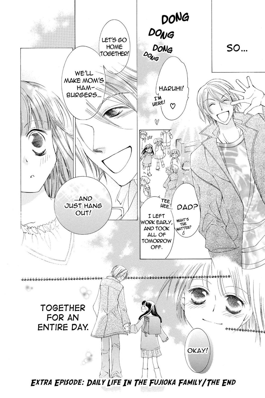 Ouran High School Host Club Chapter 12.5 - Page 12