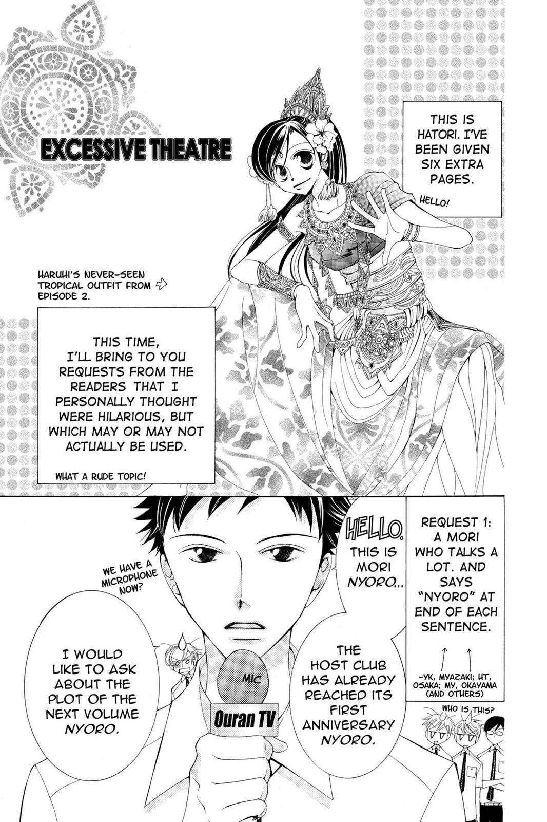Ouran High School Host Club Chapter 12.5 - Page 13
