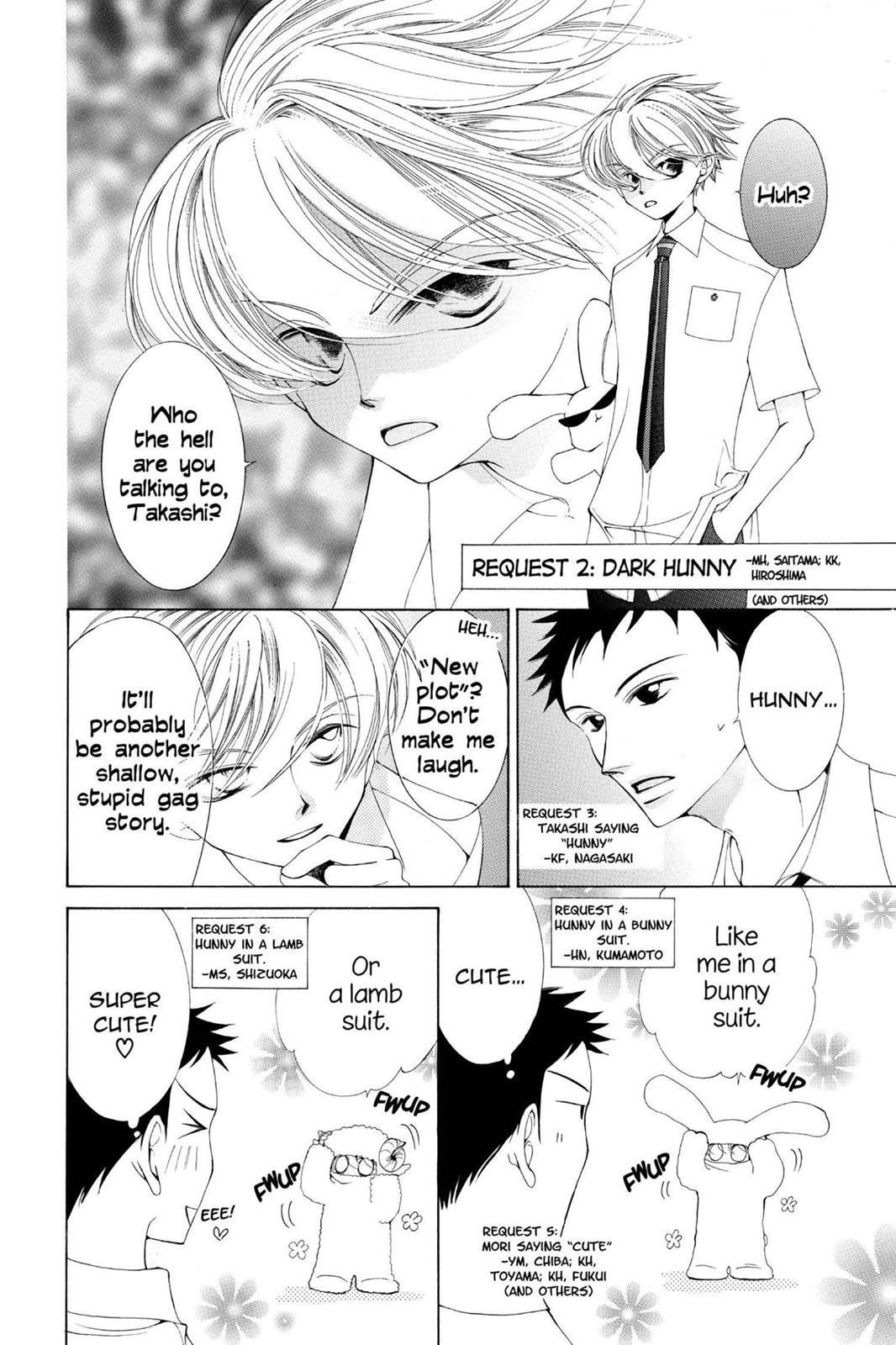 Ouran High School Host Club Chapter 12.5 - Page 14