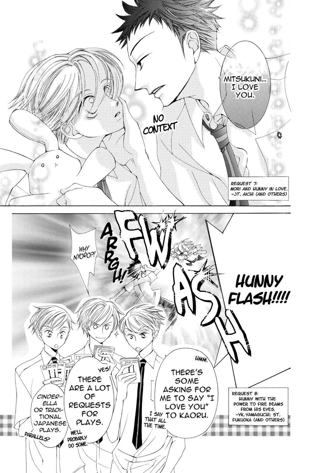 Ouran High School Host Club Chapter 12.5 - Page 15