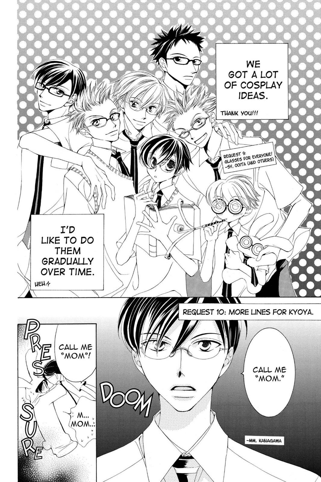 Ouran High School Host Club Chapter 12.5 - Page 16