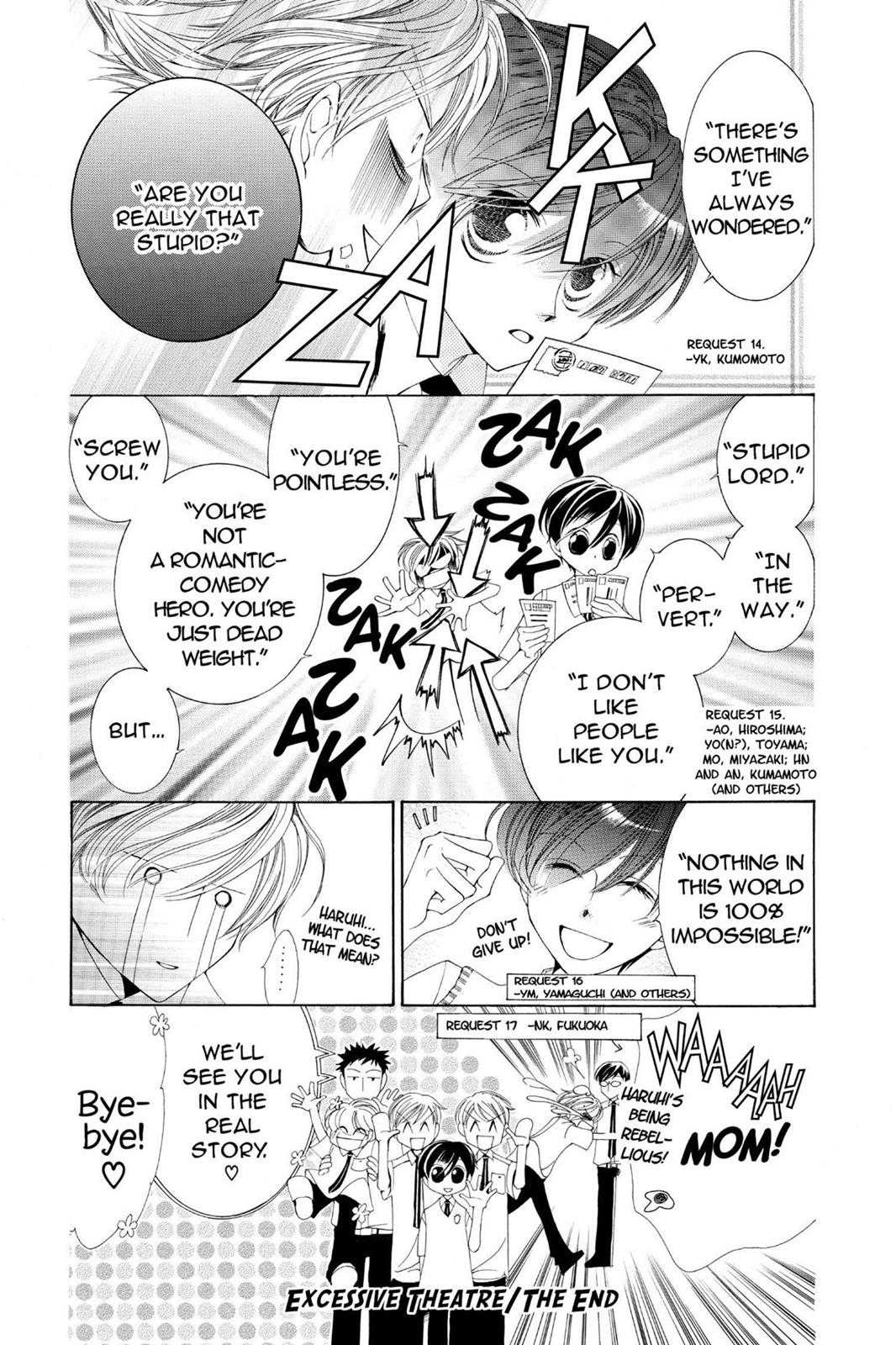 Ouran High School Host Club Chapter 12.5 - Page 18