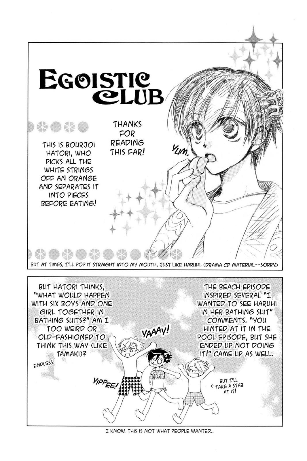Ouran High School Host Club Chapter 12.5 - Page 19