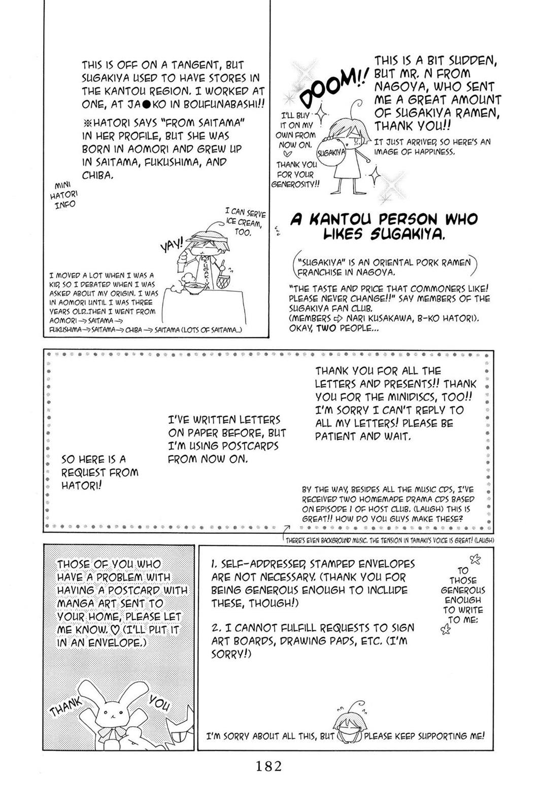 Ouran High School Host Club Chapter 12.5 - Page 20