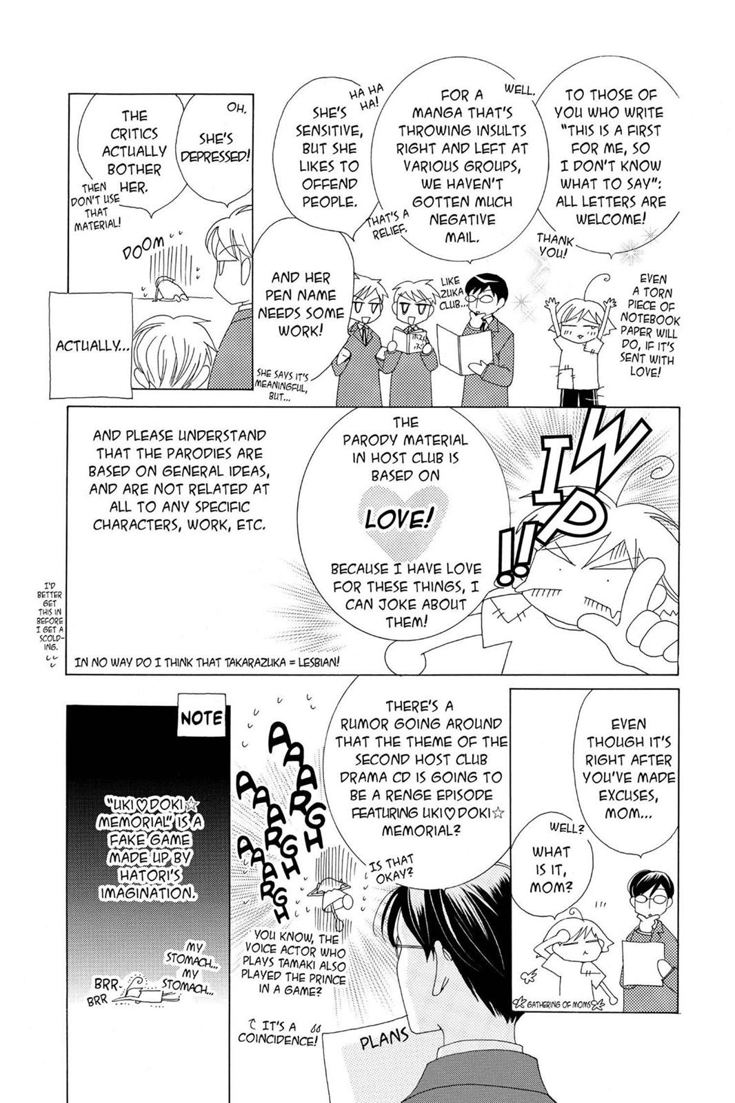 Ouran High School Host Club Chapter 12.5 - Page 21