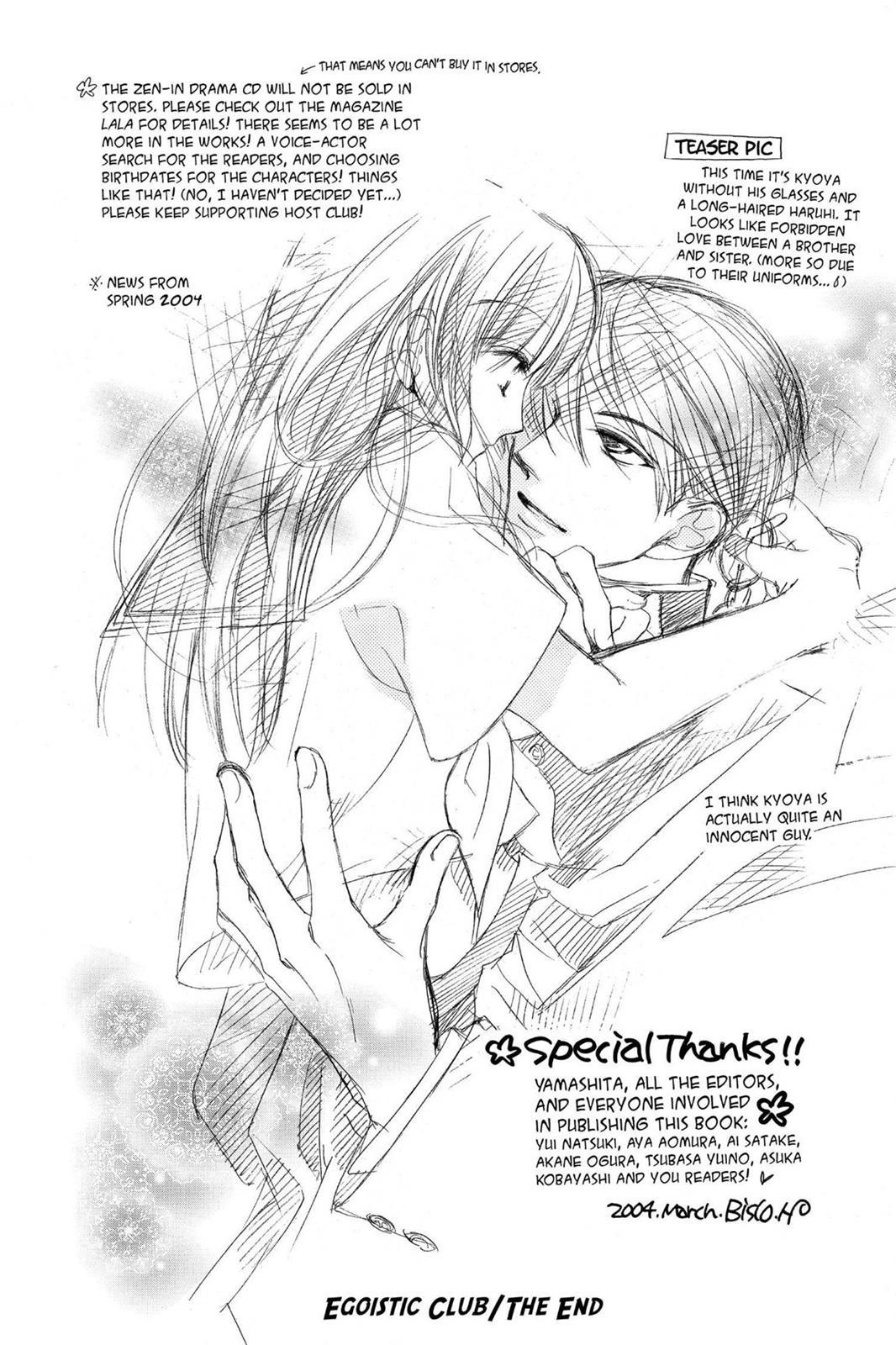 Ouran High School Host Club Chapter 12.5 - Page 22