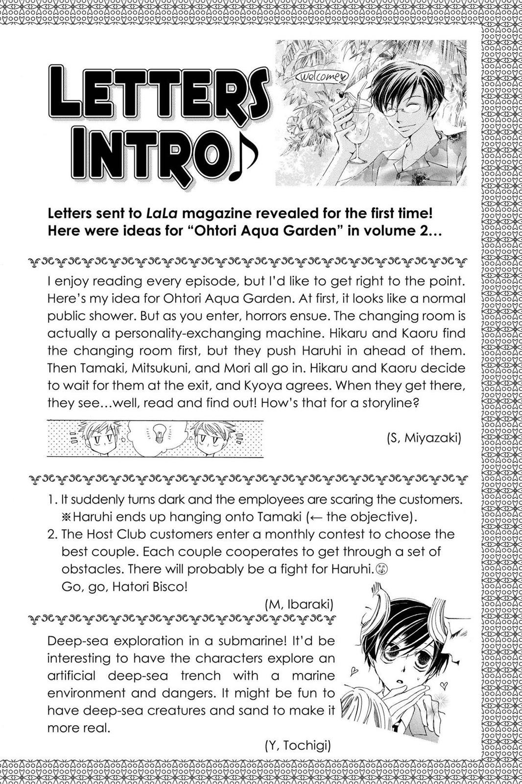 Ouran High School Host Club Chapter 12.5 - Page 24