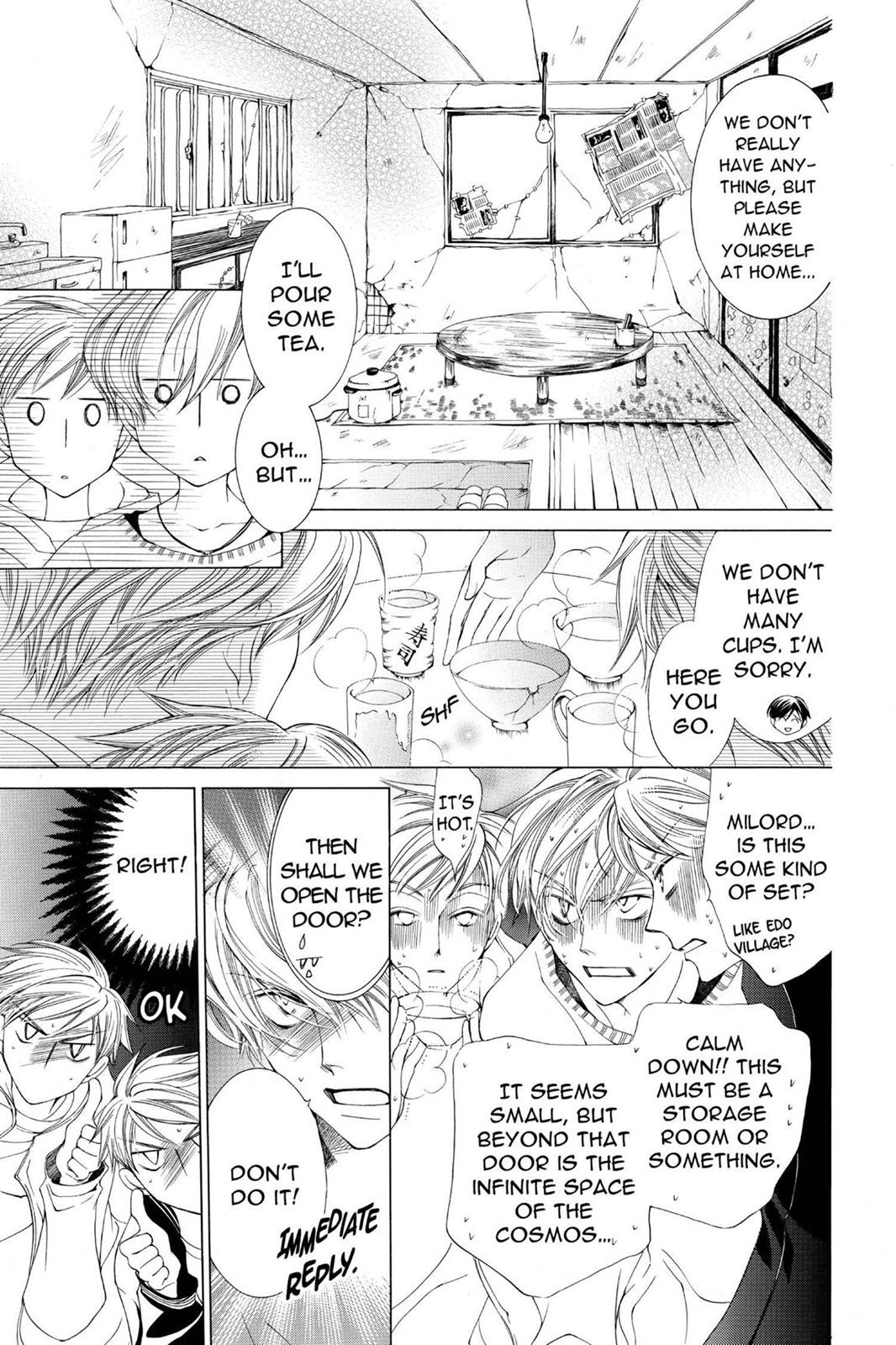 Ouran High School Host Club Chapter 12 - Page 3