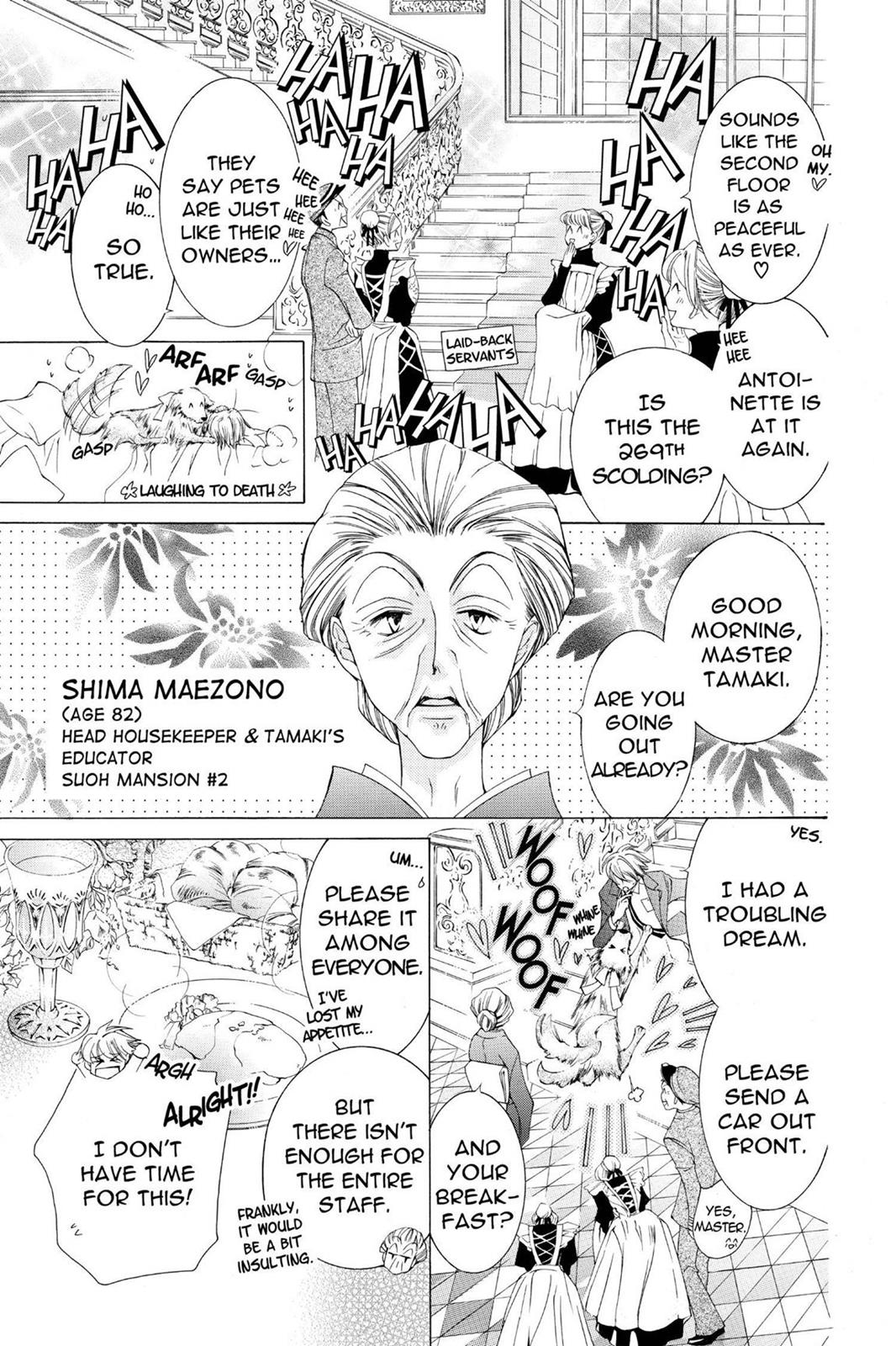 Ouran High School Host Club Chapter 12 - Page 7