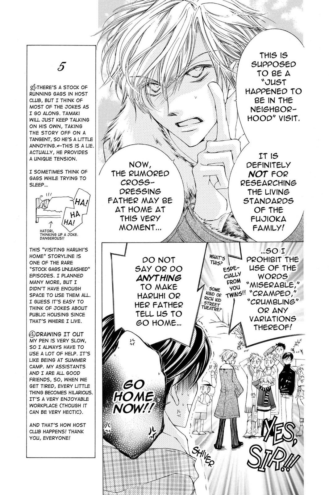 Ouran High School Host Club Chapter 12 - Page 13